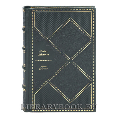 Подарочные книги Федор Тютчев Собрание сочинений в 6 томах в кожаном переплете