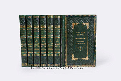 Миниатюра - 