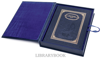 Миниатюра - 