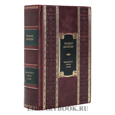 Миниатюра - 