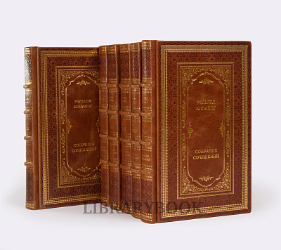 Миниатюра - 