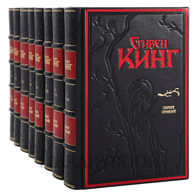 Миниатюра - 