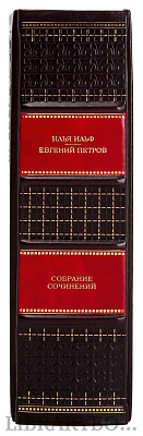 Миниатюра - 