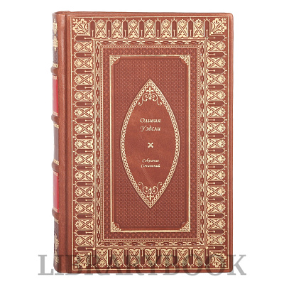 Миниатюра - 