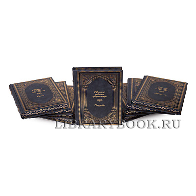 Миниатюра - 