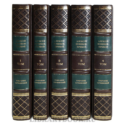 Миниатюра - 