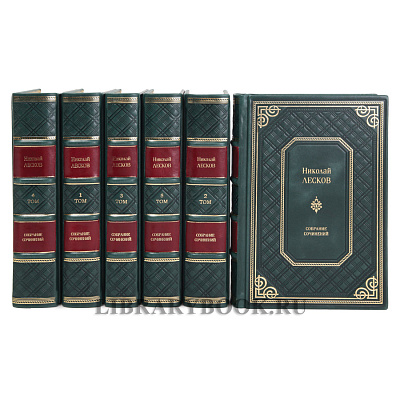 Миниатюра - 