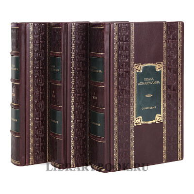 Миниатюра - 