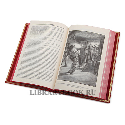 Миниатюра - 