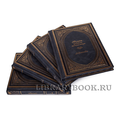 Миниатюра - 