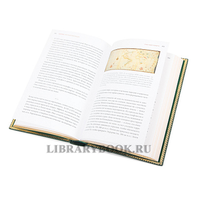 Миниатюра - 