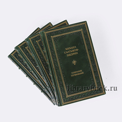 Миниатюра - 