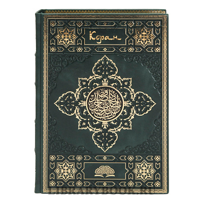 Миниатюра - 