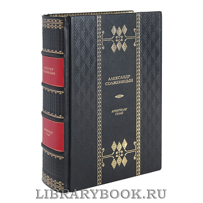 Миниатюра - 