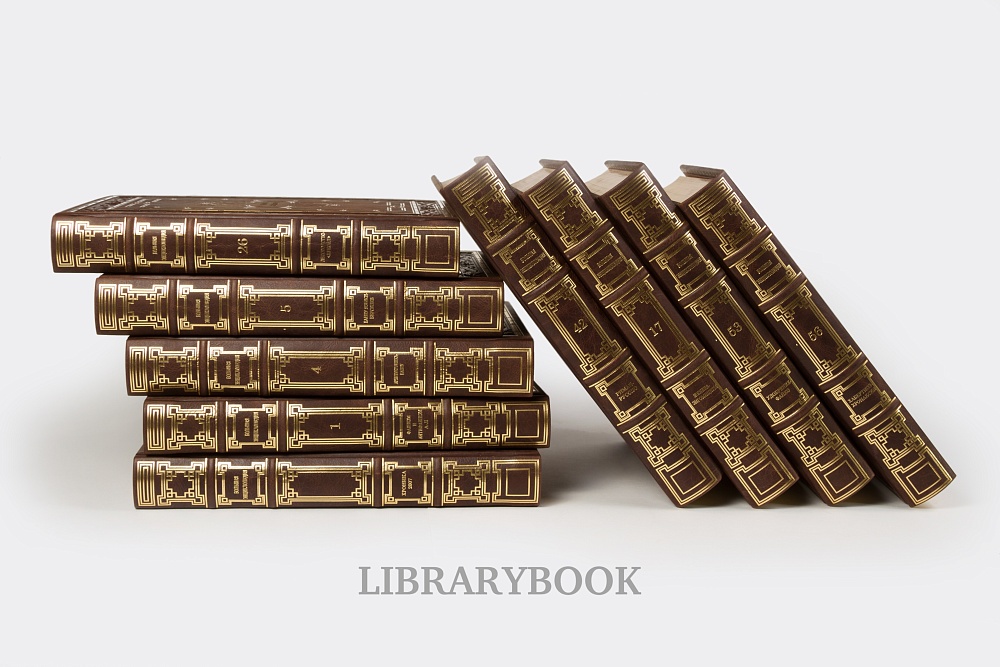 Элитные книги Большая советская энциклопедия в 65 томах в кожаном переплете