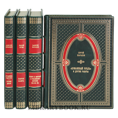 Миниатюра - 