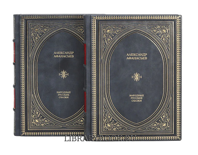 Миниатюра - 