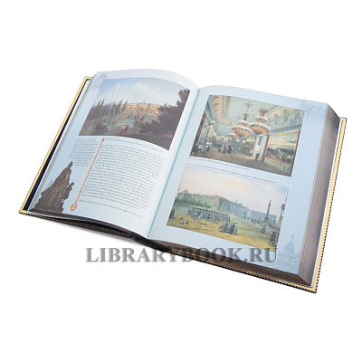 Миниатюра - 