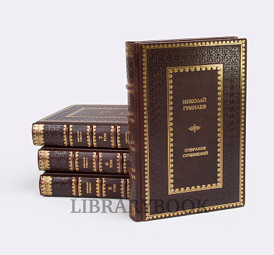 Миниатюра - 