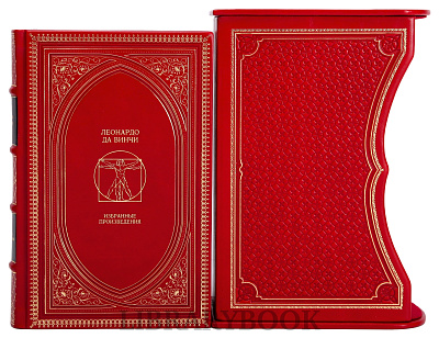 Миниатюра - 