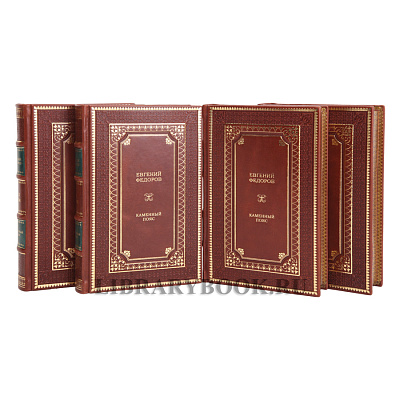 Миниатюра - 