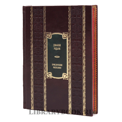 Миниатюра - 