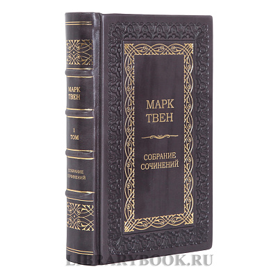 Миниатюра - 