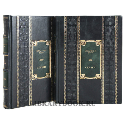 Миниатюра - 