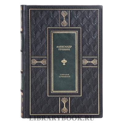 Миниатюра - 