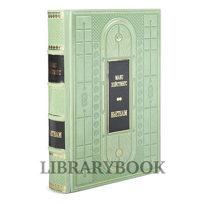 Миниатюра - 