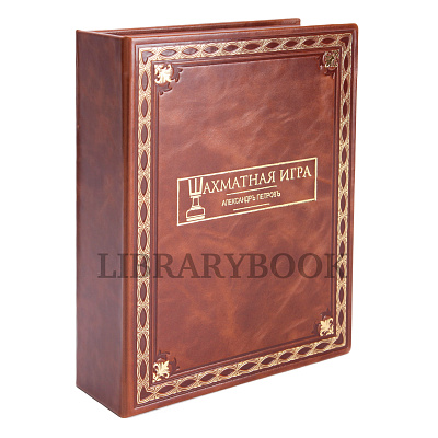 Миниатюра - 