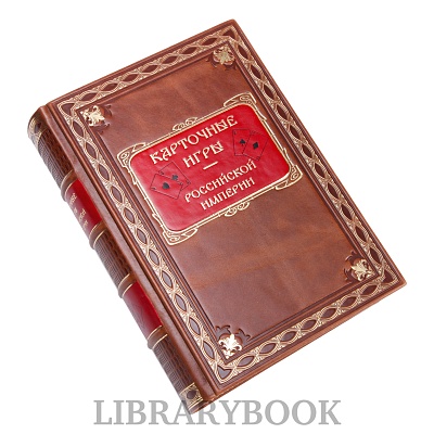 Миниатюра - 