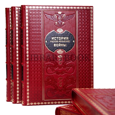 Миниатюра - 