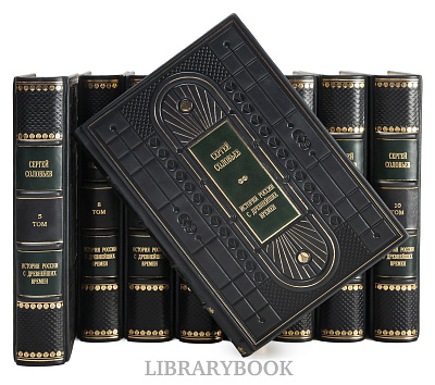 Миниатюра - 