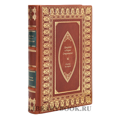 Миниатюра - 