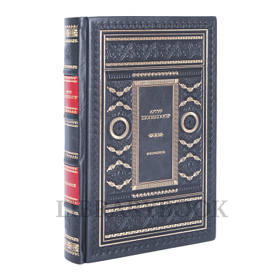 Миниатюра - 