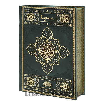 Миниатюра - 