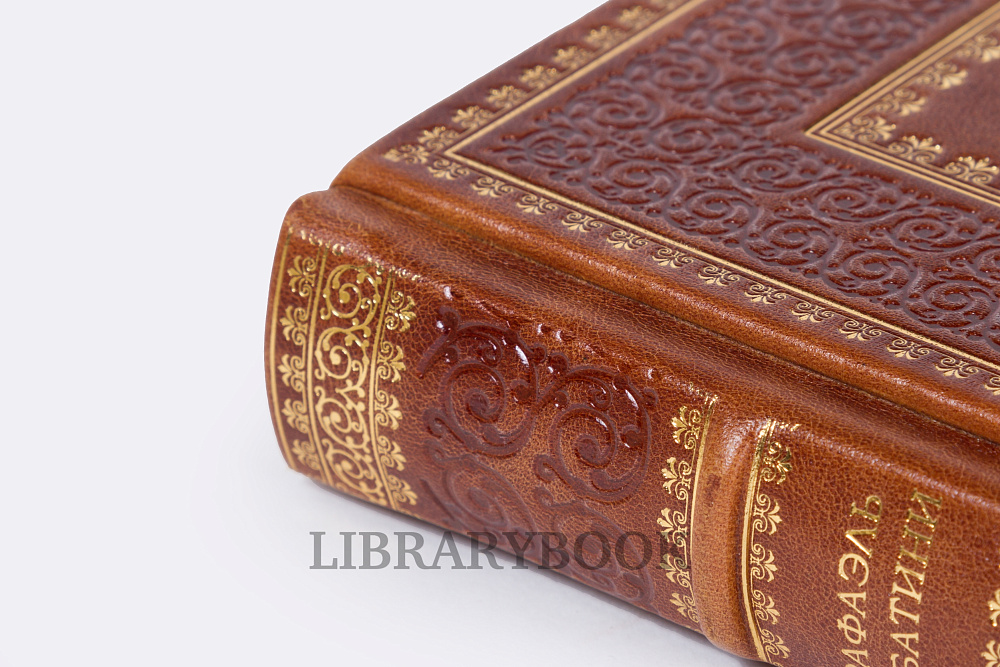 Элитные книги Рафаэль Сабатини. Собрание сочинений в 8 томах в кожаном переплете