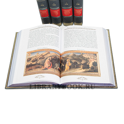 Миниатюра - 