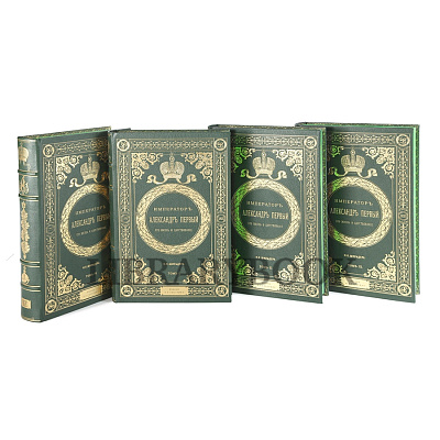 Миниатюра - 