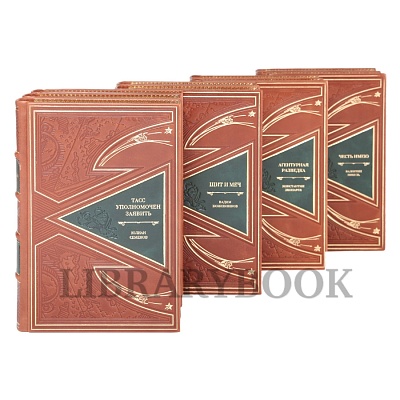 Миниатюра - 