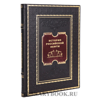 Миниатюра - 