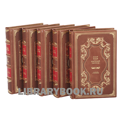 Миниатюра - 