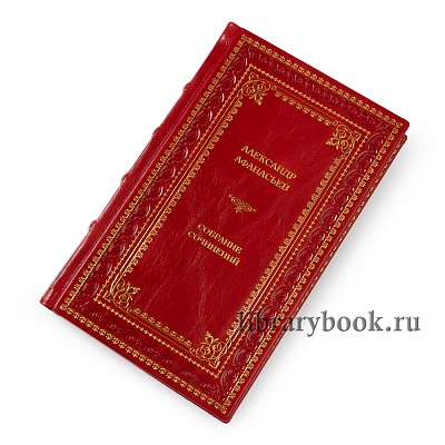 Миниатюра - 