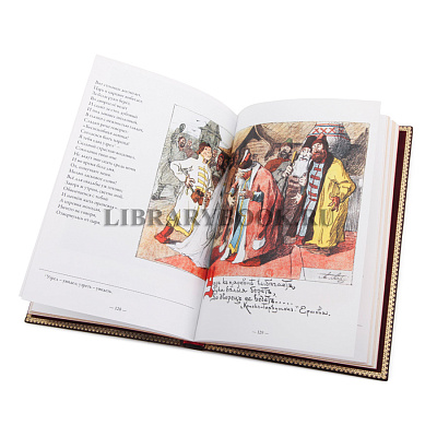 Миниатюра - 