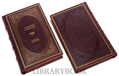 Миниатюра - 