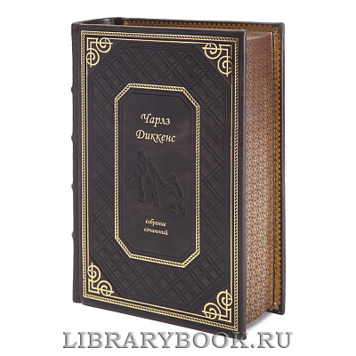 Миниатюра - 