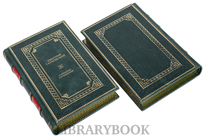 Миниатюра - 