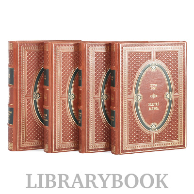 Миниатюра - 