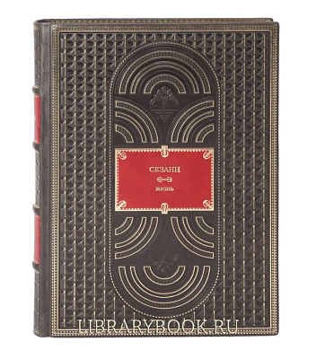 Миниатюра - 